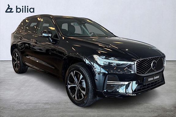 Volvo XC60 2 of 23