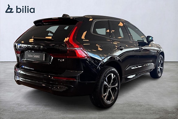 Volvo XC60 3 of 23