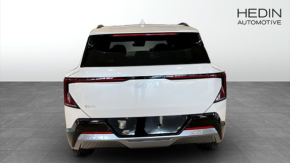 Kia EV5 7 of 11