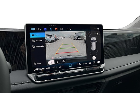 Volkswagen Tiguan 9 of 16