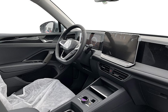 Volkswagen Tiguan 7 of 16