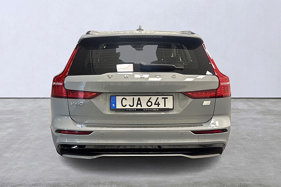 Volvo V60 5 of 5