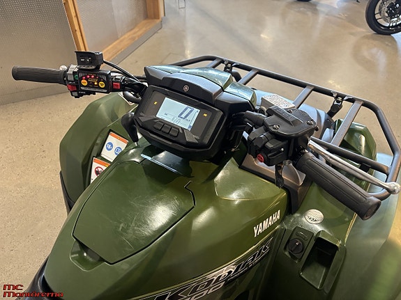 Yamaha Kodiak YFM700 EPS 3 of 3