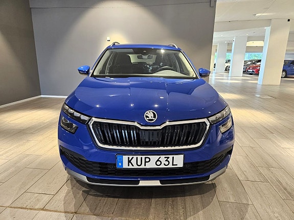 Skoda Kamiq 3 of 23