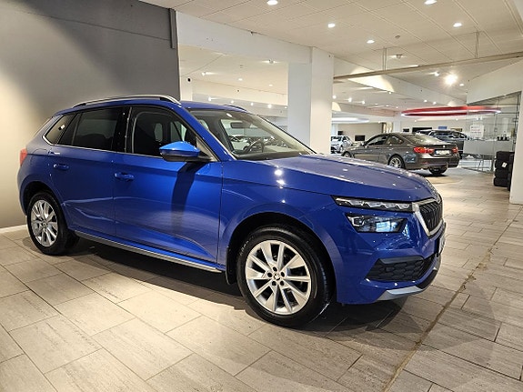 Skoda Kamiq 4 of 23