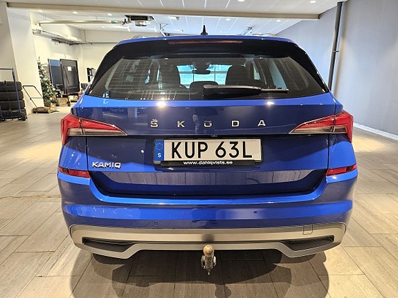 Skoda Kamiq 7 of 23