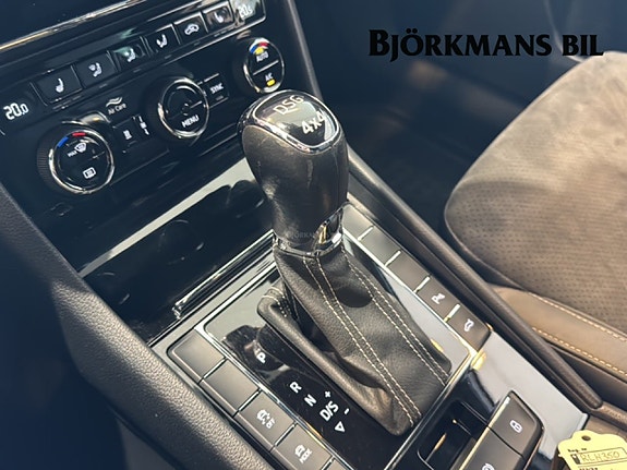Skoda Superb 12 of 17