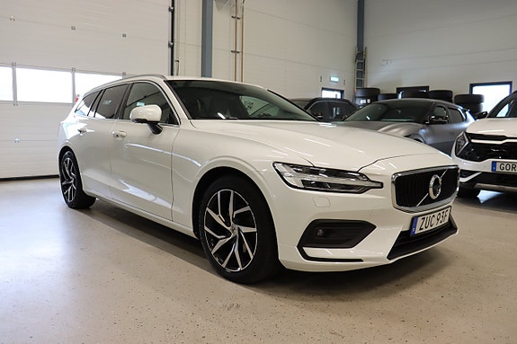 Volvo V60 3 of 29