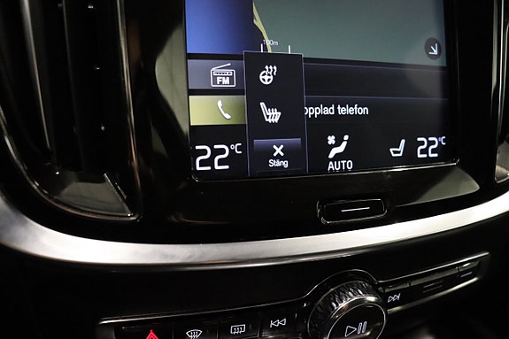 Volvo V60 20 of 29