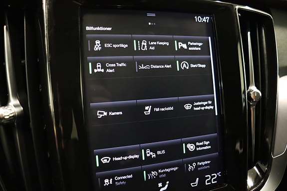 Volvo V60 22 of 29