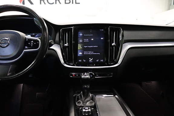 Volvo V60 10 of 29