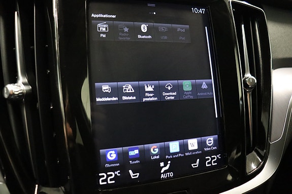 Volvo V60 21 of 29