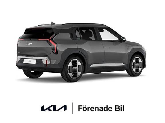 Kia EV3 5 of 5