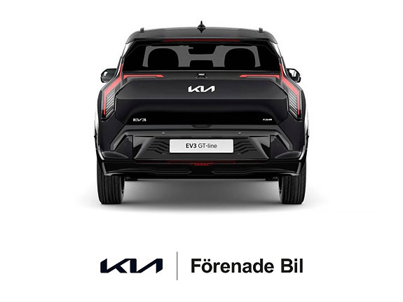 Kia EV3 5 of 5