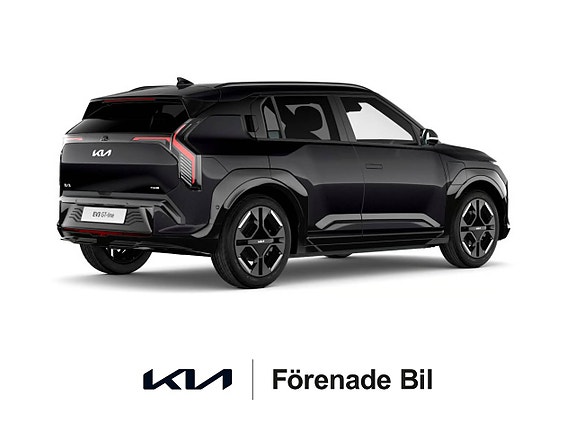 Kia EV3 6 of 8