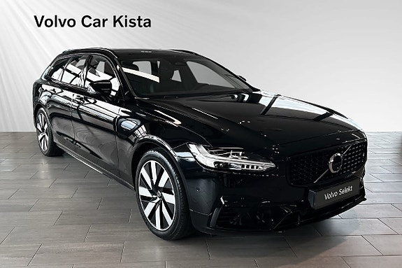 Volvo V90 6 of 30