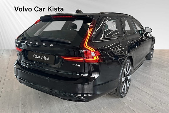 Volvo V90 4 of 30