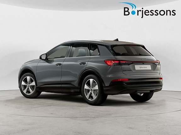 Audi Q4 e-tron 3 of 5
