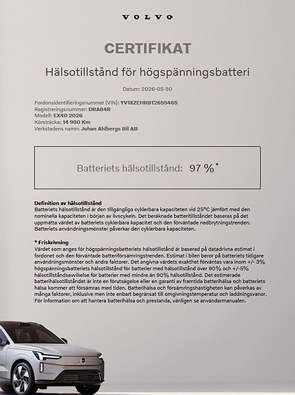 Volvo EX40 15 of 16