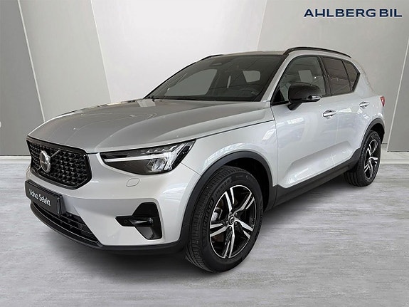 Volvo XC40 5 of 5
