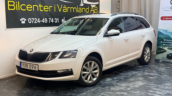 Skoda Octavia 5 of 5