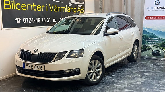 Skoda Octavia 3 of 5