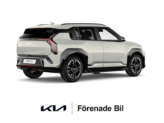 Kia EV3 7 of 8