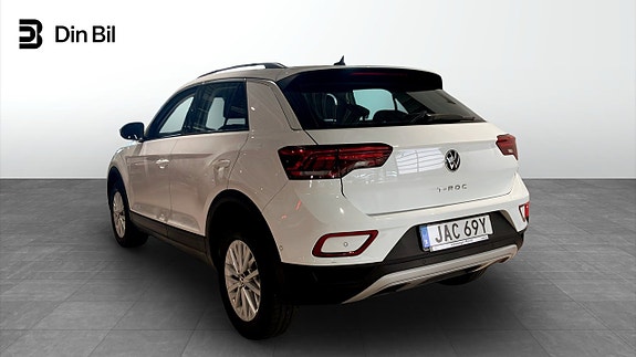 Volkswagen T-Roc 3 of 5