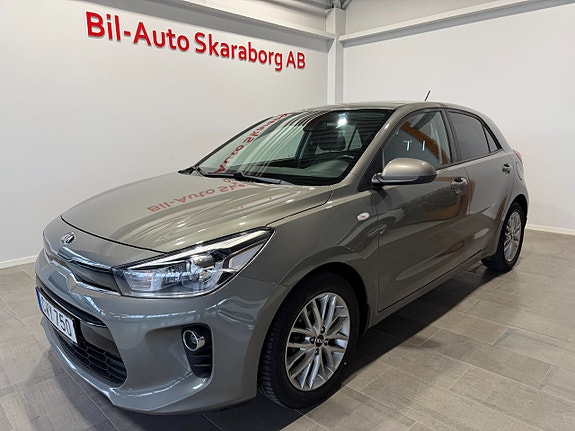 Kia Rio 2 of 5