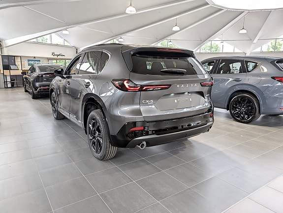 Mazda CX-5 3 of 5