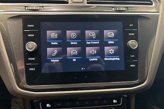 Volkswagen Tiguan 12 of 12