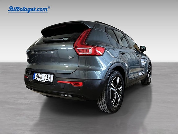 Volvo XC40 5 of 5