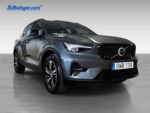 Volvo XC40 3 of 5