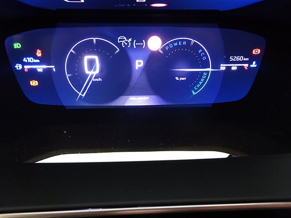 Peugeot 2008 5 of 5