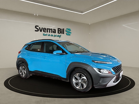 Hyundai Kona 3 of 5