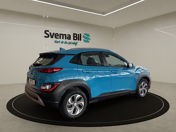 Hyundai Kona 5 of 5