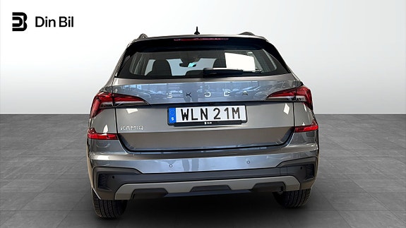 Skoda Kamiq 5 of 5