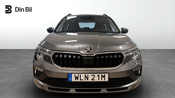 Skoda Kamiq 4 of 5