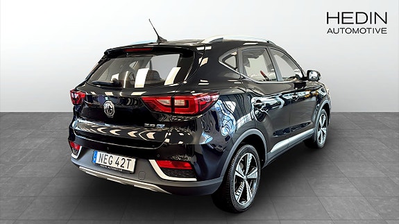 MG ZS EV 2 of 5