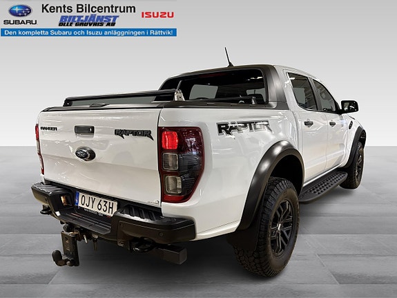 Ford Ranger 7 of 14