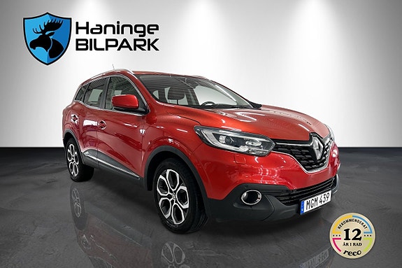 Renault Kadjar 5 of 5
