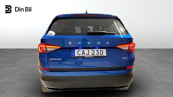 Skoda Kodiaq 5 of 5
