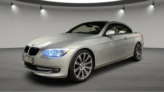BMW 320i 4 of 5