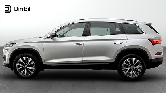 Skoda Kodiaq 2 of 5