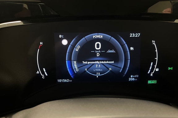 Lexus NX350h 12 of 25