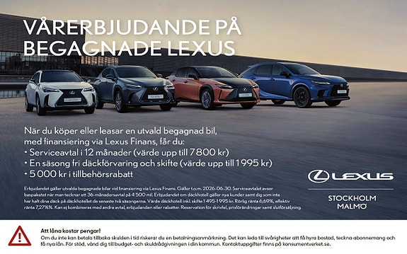 Lexus NX450h+ 2 of 5
