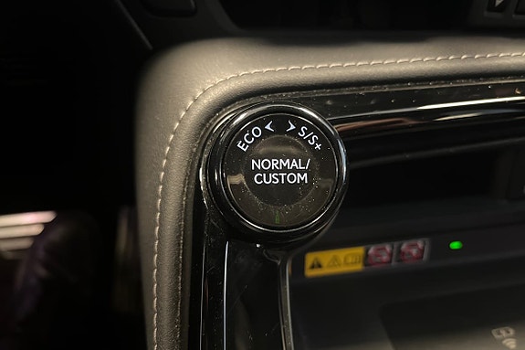 Lexus NX350h 20 of 25