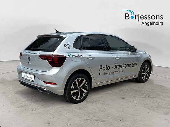 Volkswagen Polo 3 of 10