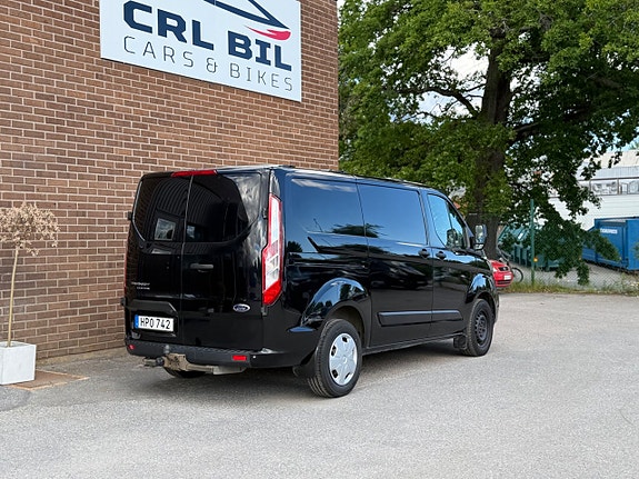 Ford Transit Custom 5 of 5