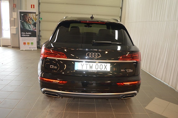 Audi Q5 5 of 5